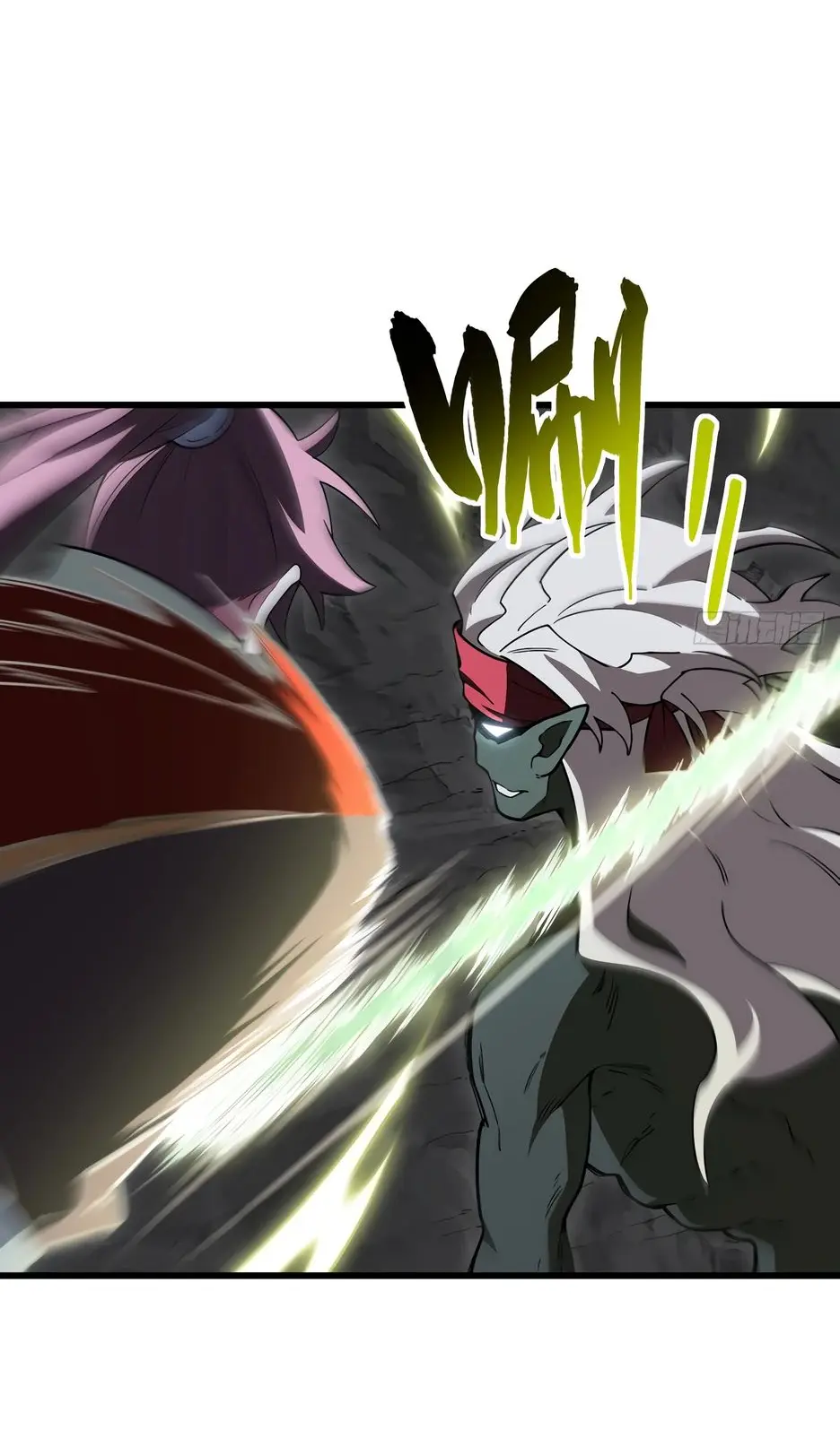 Read Реинкарнация в святое тело Manga Online