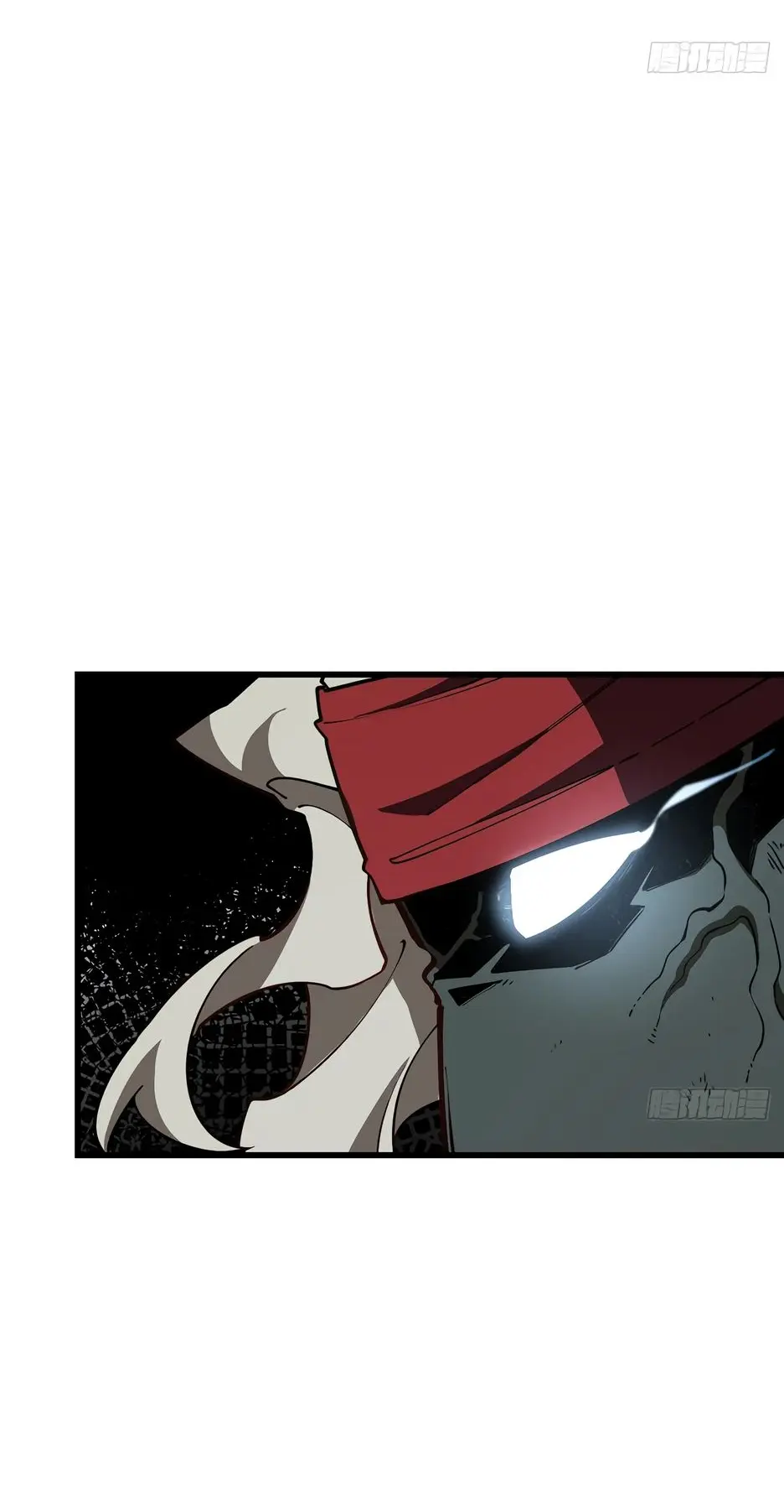 Read Реинкарнация в святое тело Manga Online