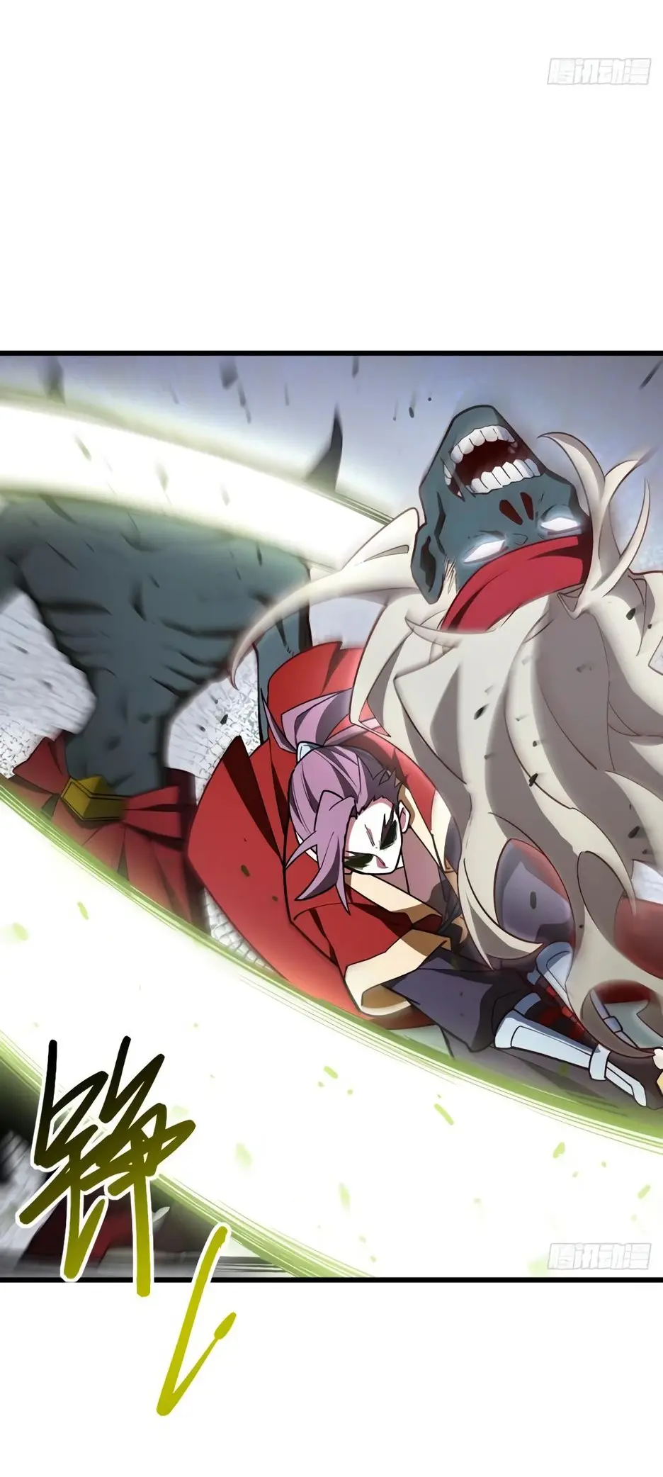Read Реинкарнация в святое тело Manga Online