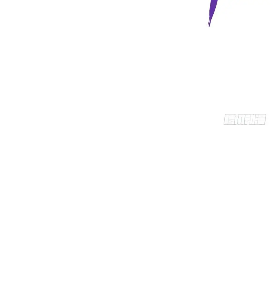 Read Реинкарнация в святое тело Manga Online