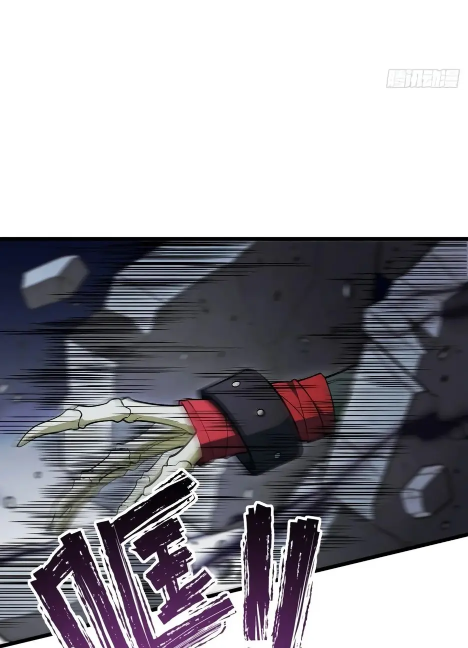 Read Реинкарнация в святое тело Manga Online