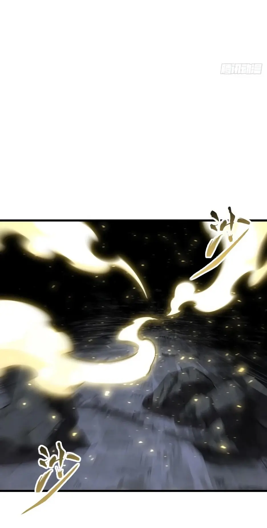 Read Реинкарнация в святое тело Manga Online