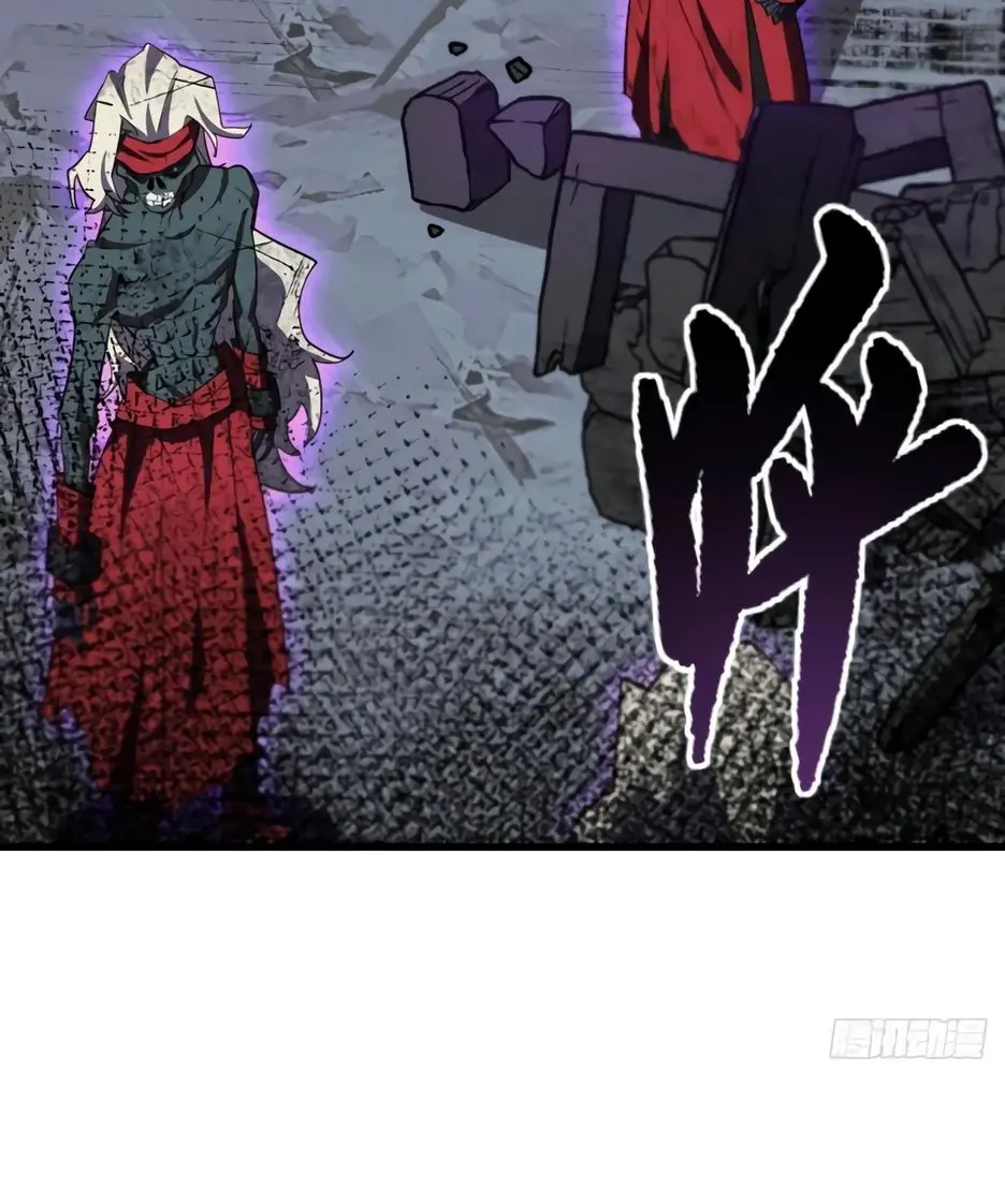 Read Реинкарнация в святое тело Manga Online