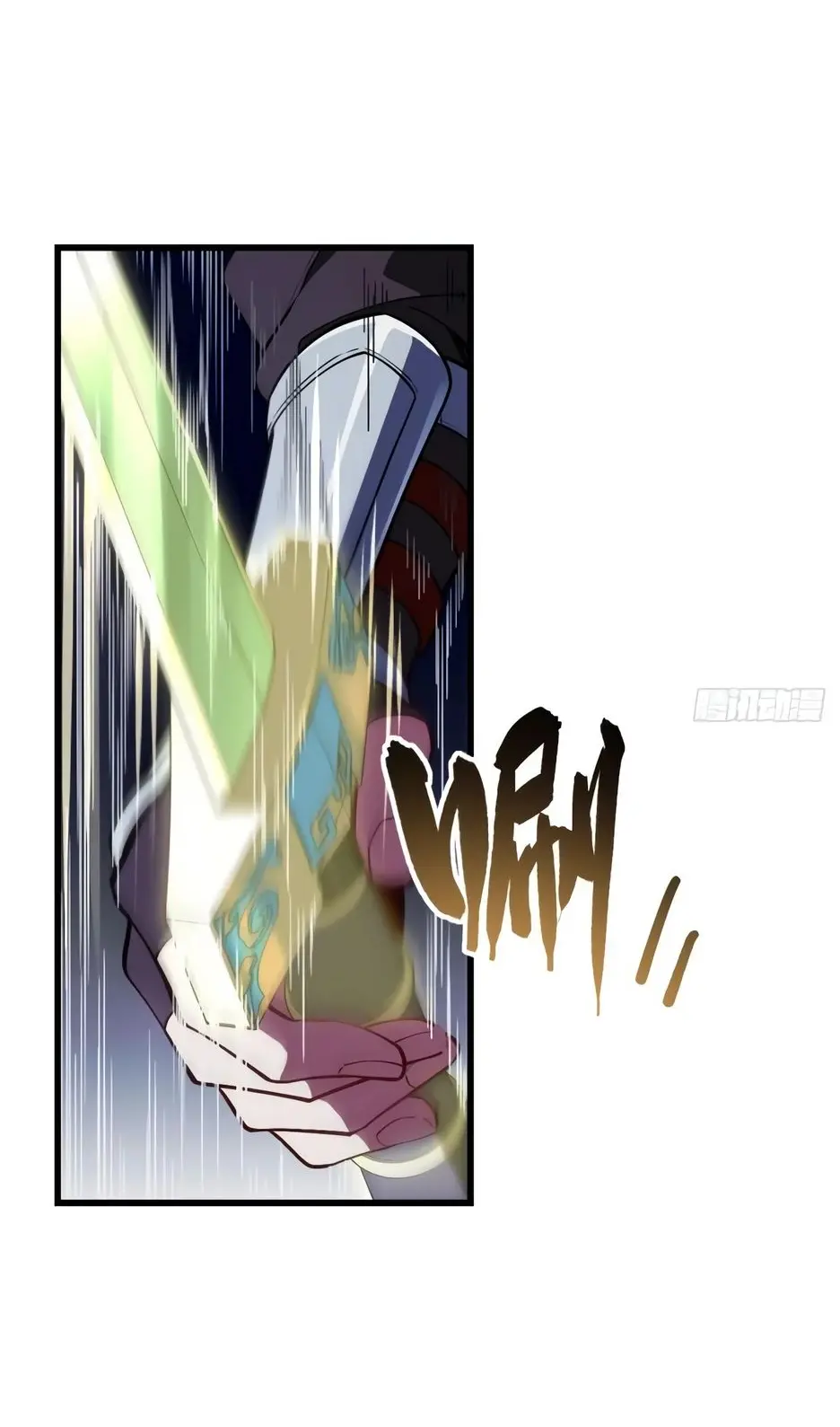 Read Реинкарнация в святое тело Manga Online