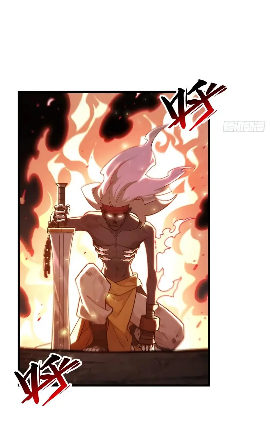Read Реинкарнация в святое тело Manga Online