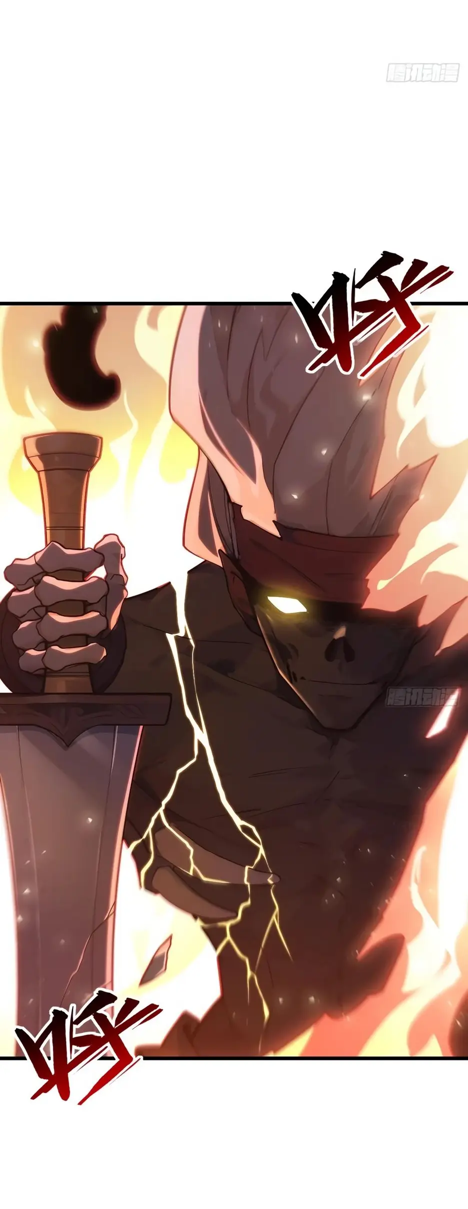 Read Реинкарнация в святое тело Manga Online