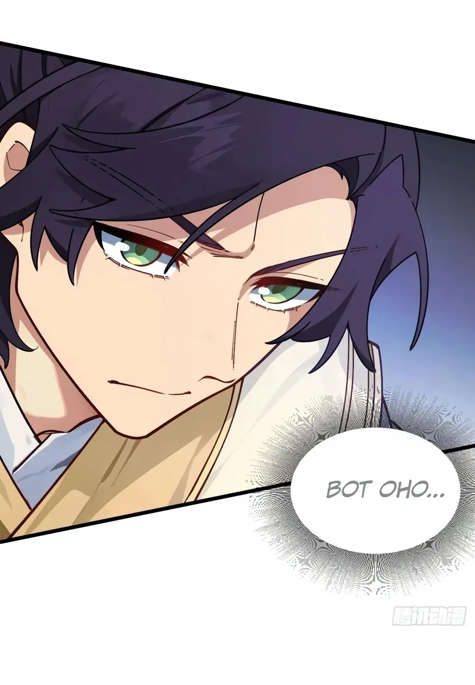 Read Реинкарнация в святое тело Manga Online