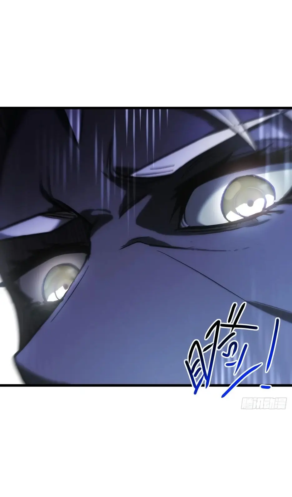 Read Реинкарнация в святое тело Manga Online