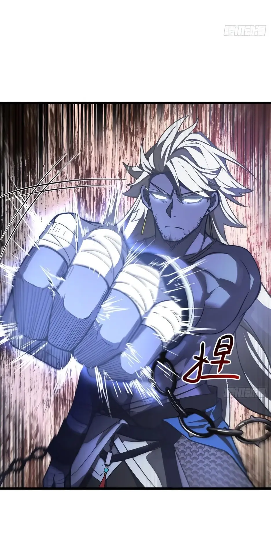 Read Реинкарнация в святое тело Manga Online