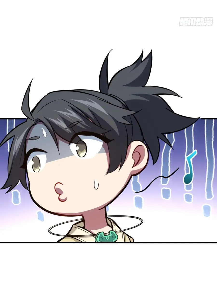 Read Реинкарнация в святое тело Manga Online