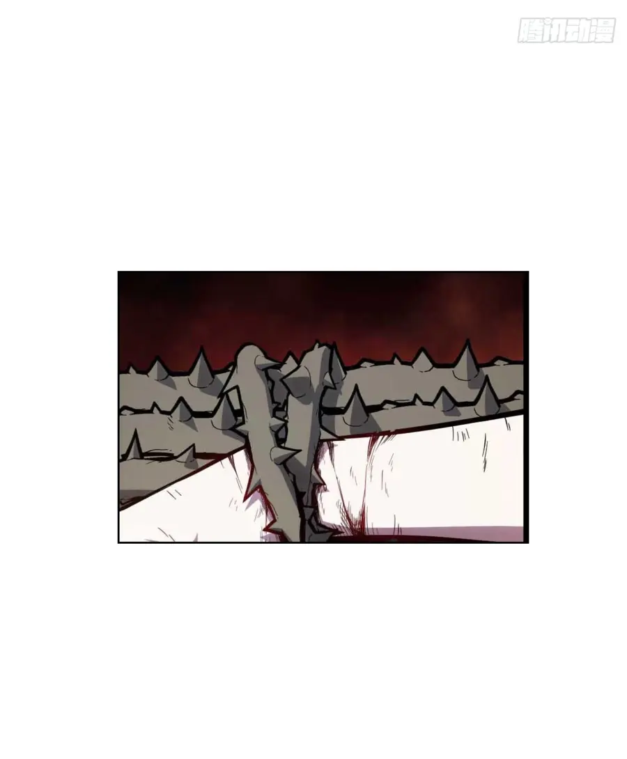 Read Реинкарнация в святое тело Manga Online