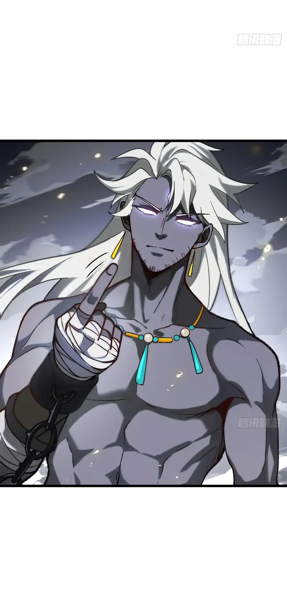 Read Реинкарнация в святое тело Manga Online
