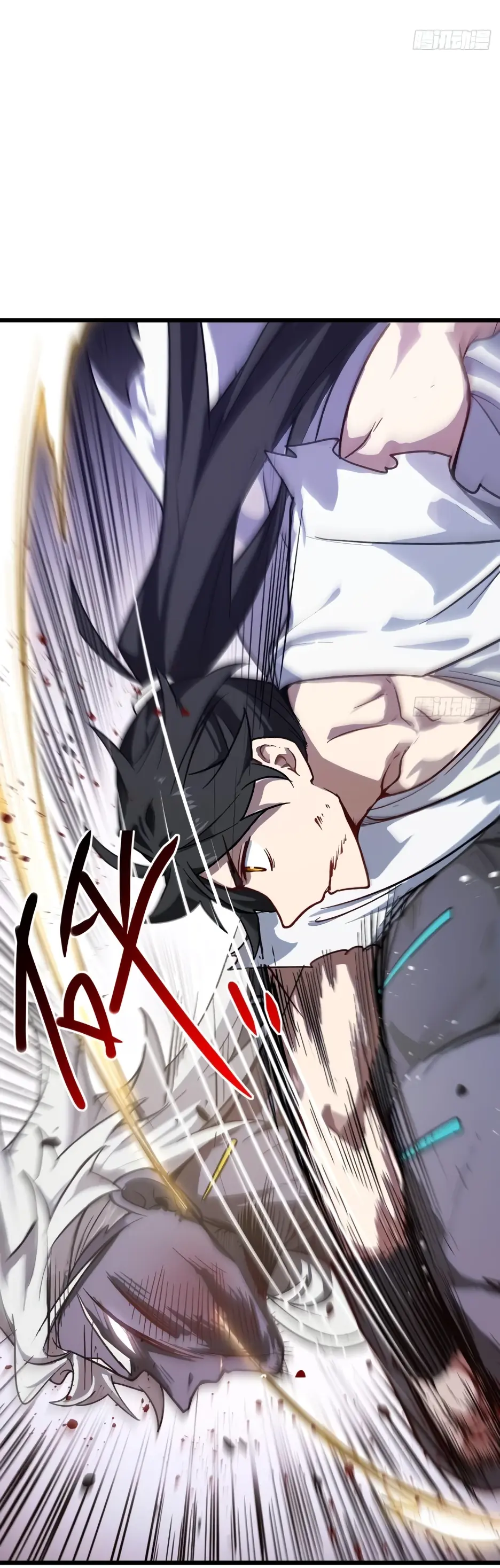 Read Реинкарнация в святое тело Manga Online