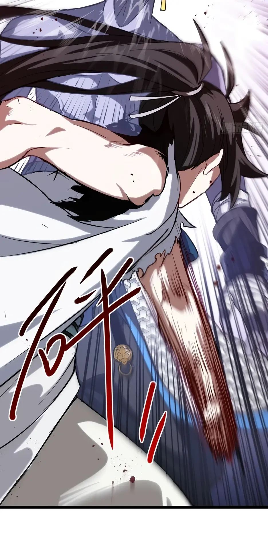 Read Реинкарнация в святое тело Manga Online