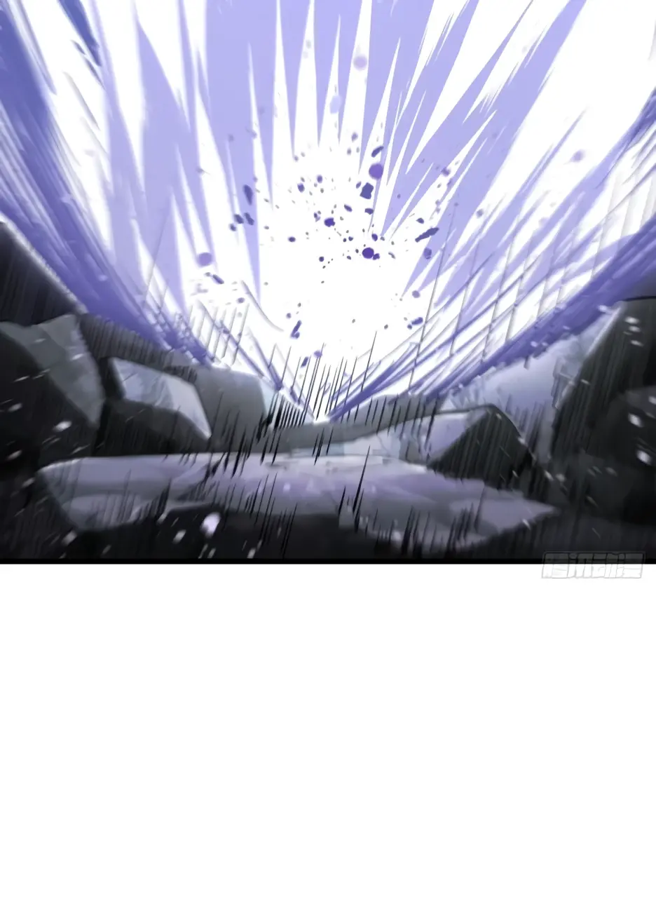 Read Реинкарнация в святое тело Manga Online