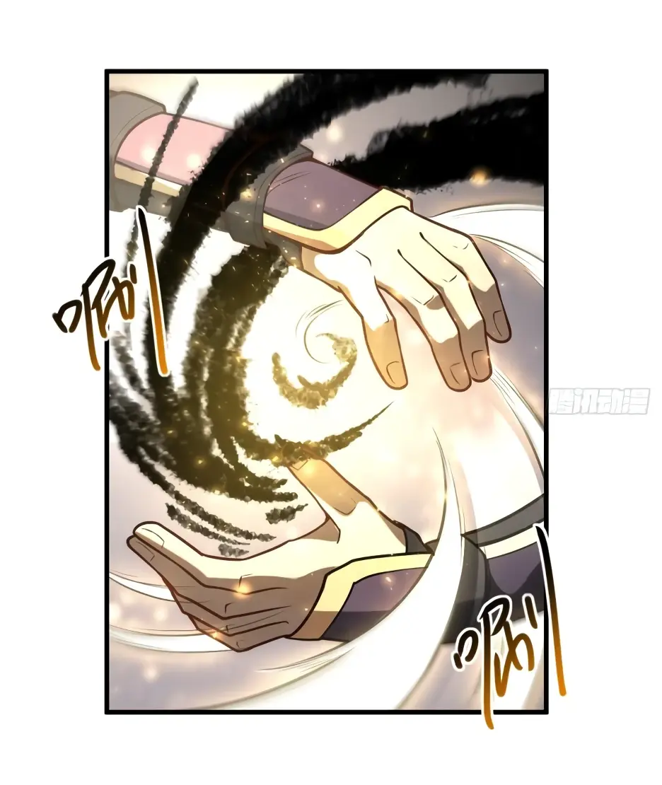 Read Реинкарнация в святое тело Manga Online