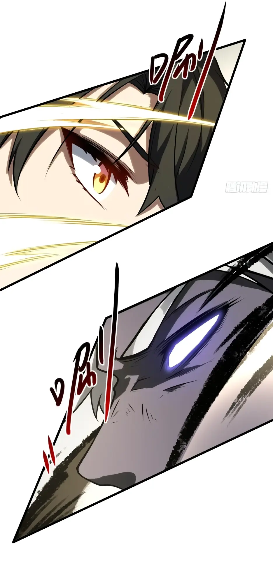 Read Реинкарнация в святое тело Manga Online