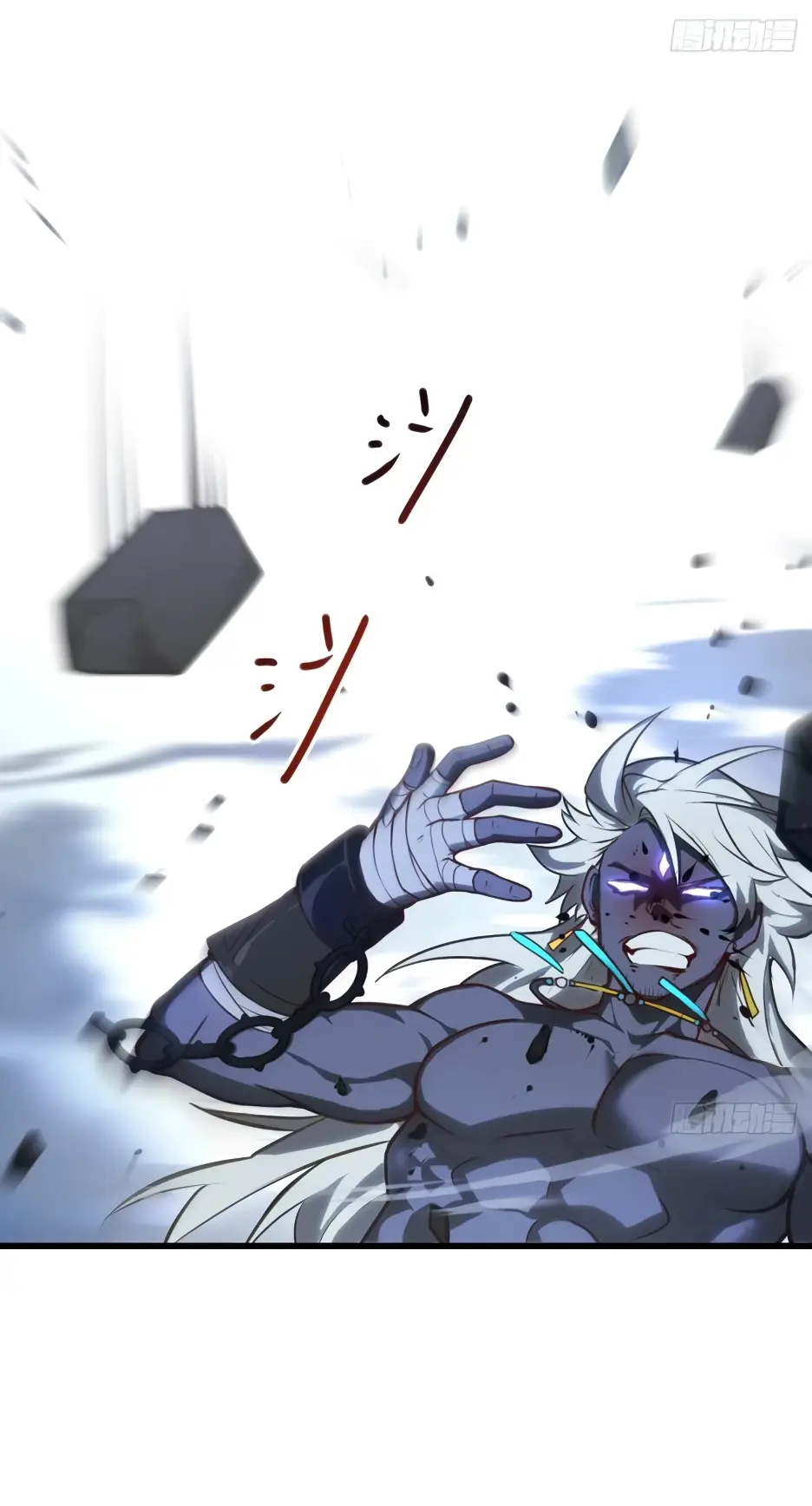 Read Реинкарнация в святое тело Manga Online