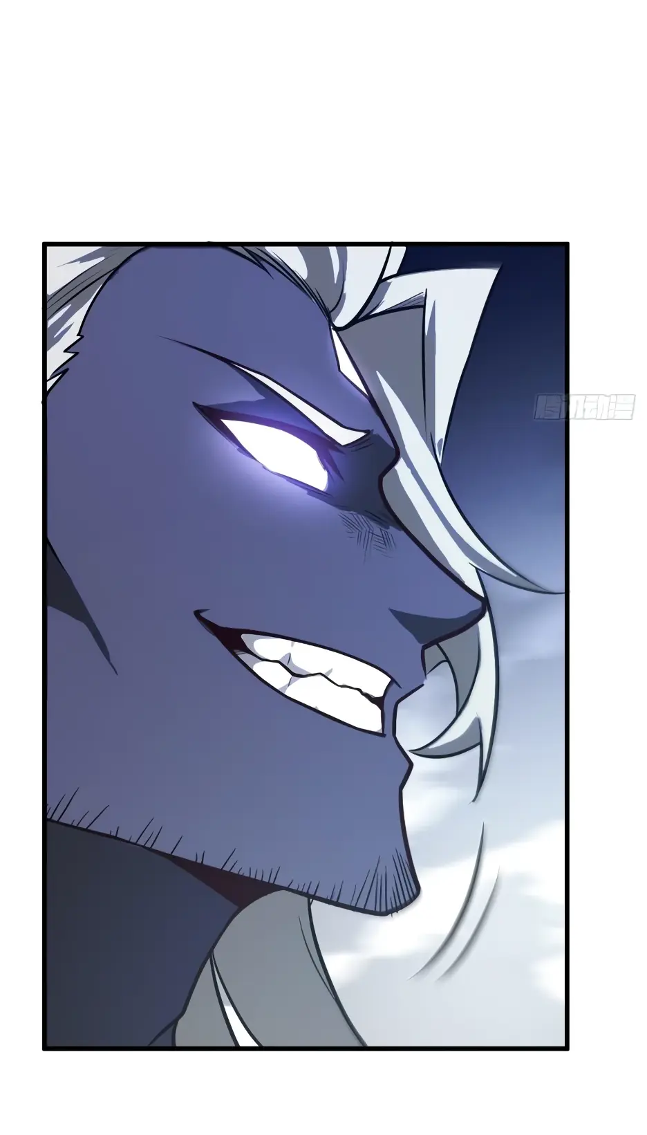 Read Реинкарнация в святое тело Manga Online