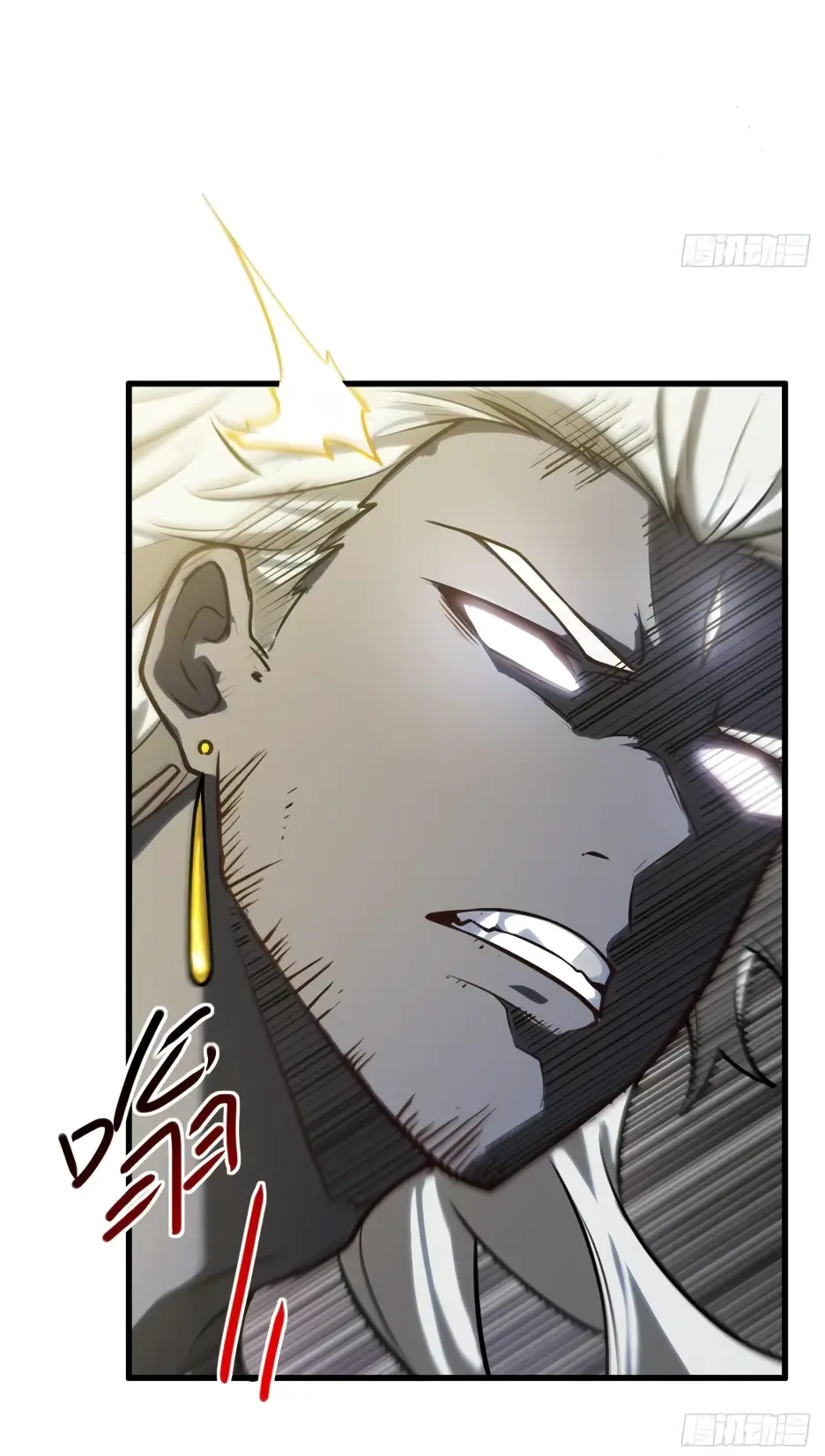 Read Реинкарнация в святое тело Manga Online