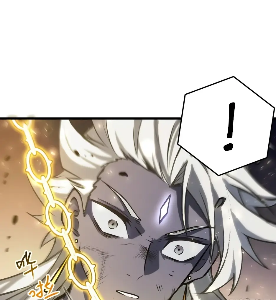 Read Реинкарнация в святое тело Manga Online