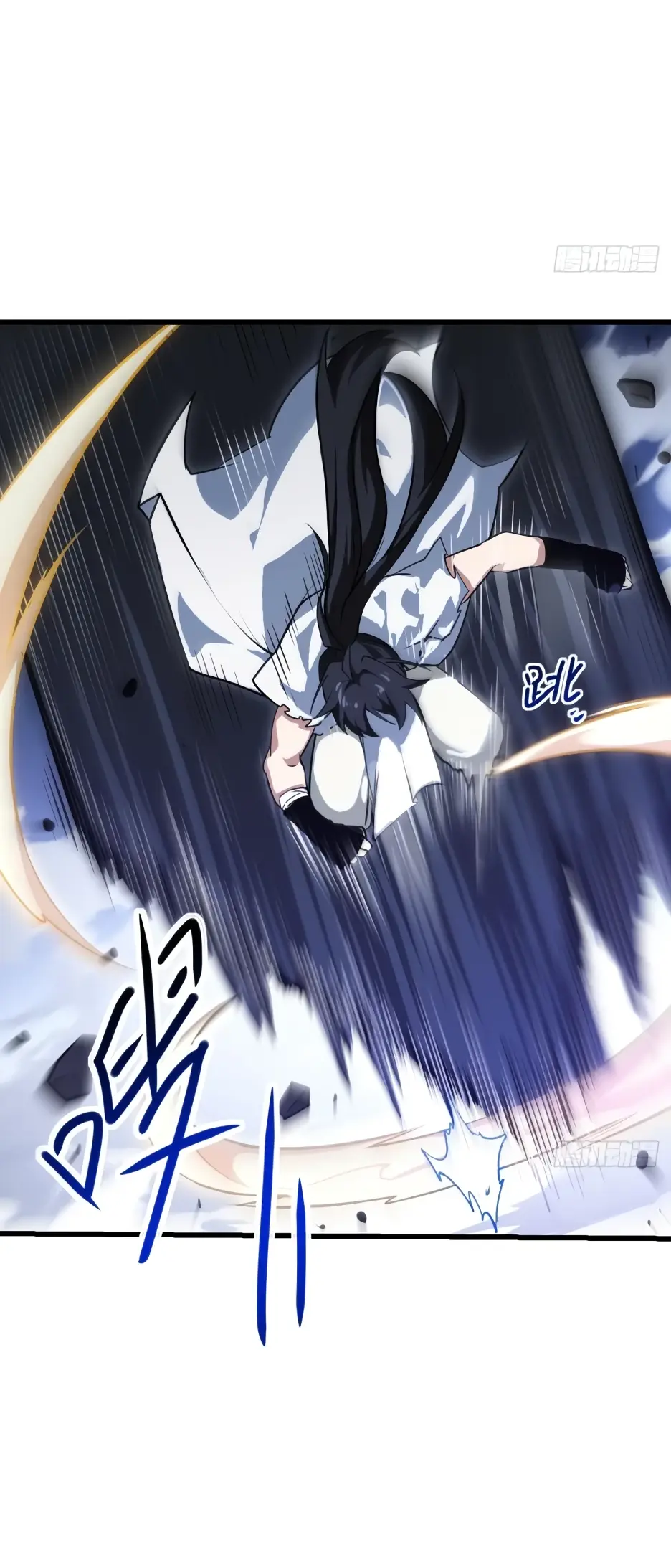Read Реинкарнация в святое тело Manga Online