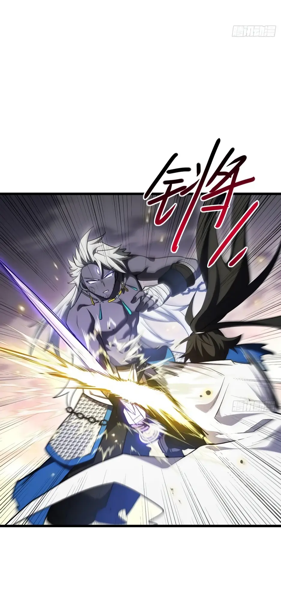 Read Реинкарнация в святое тело Manga Online