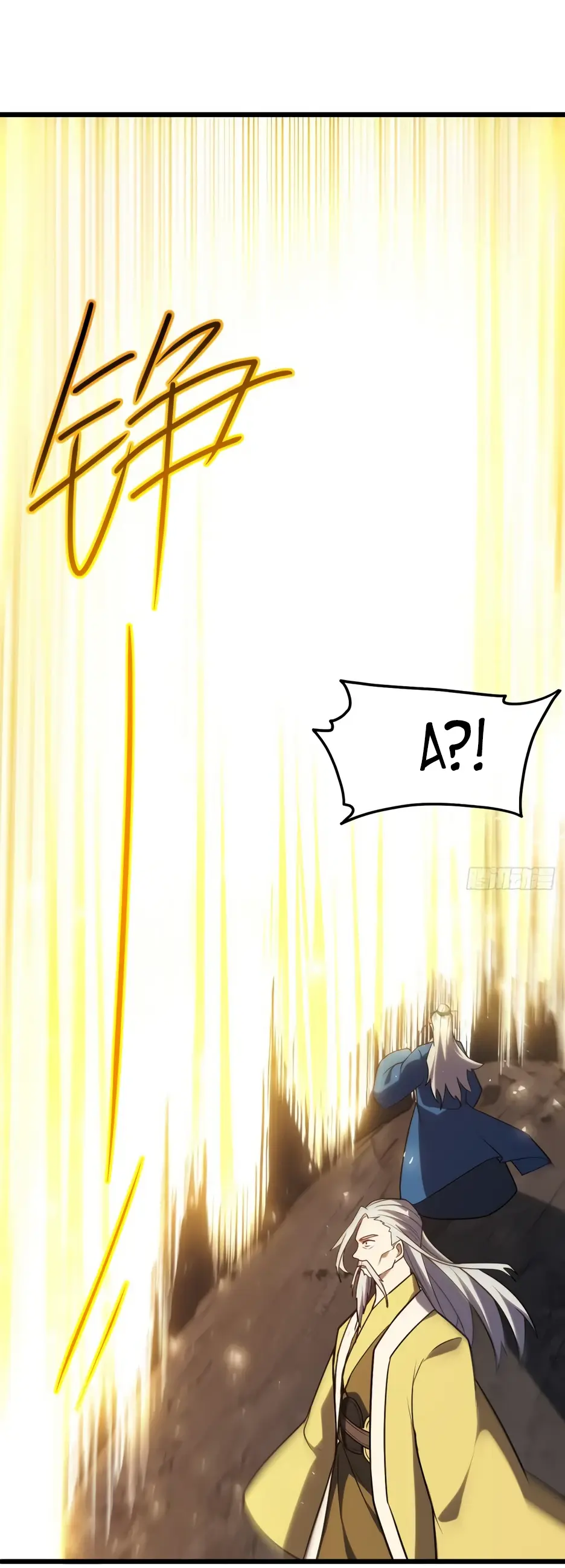 Read Реинкарнация в святое тело Manga Online