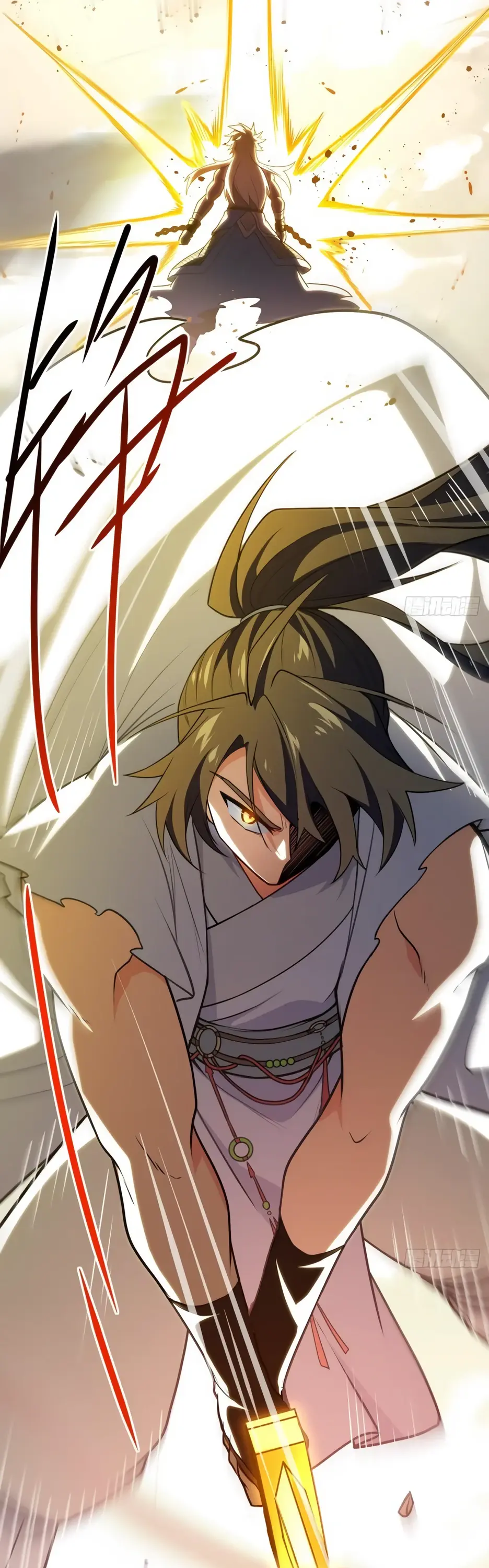 Read Реинкарнация в святое тело Manga Online