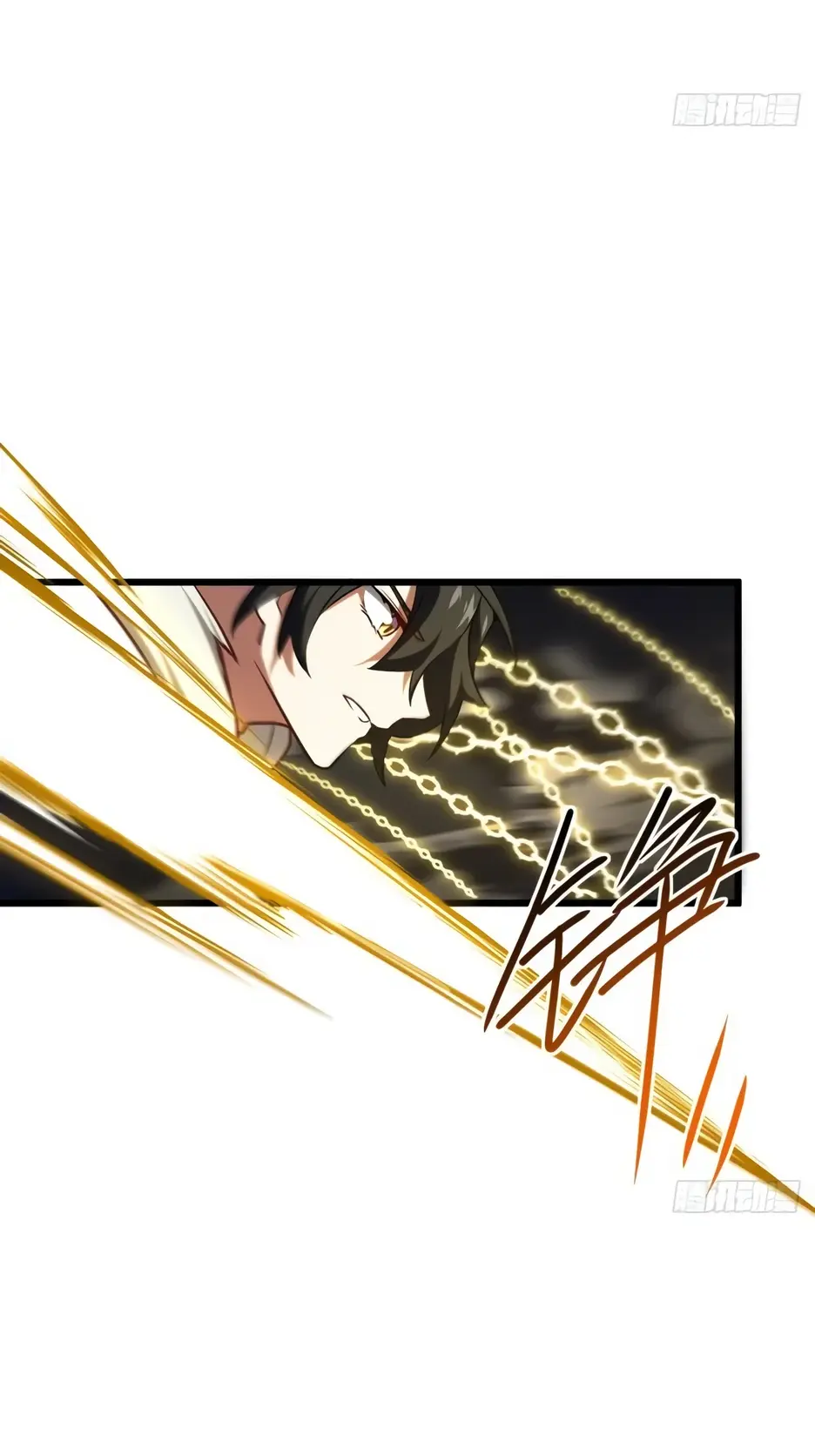 Read Реинкарнация в святое тело Manga Online