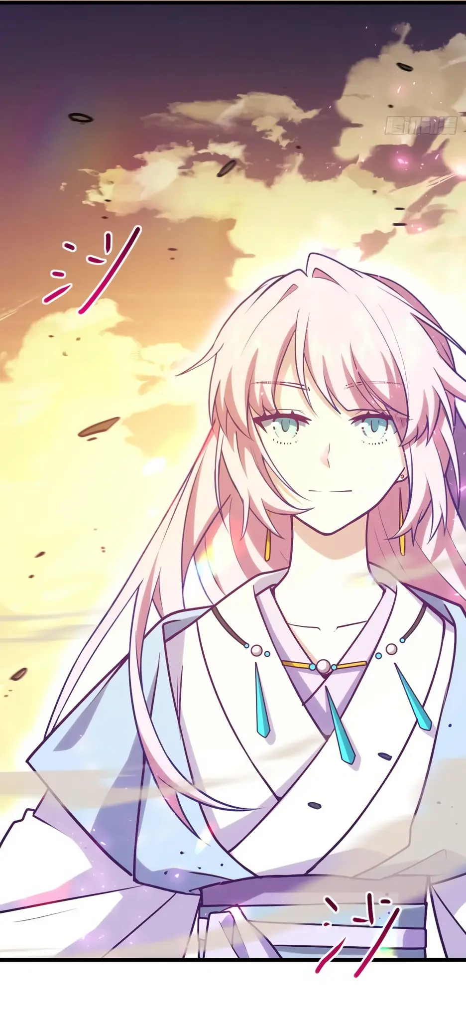 Read Реинкарнация в святое тело Manga Online
