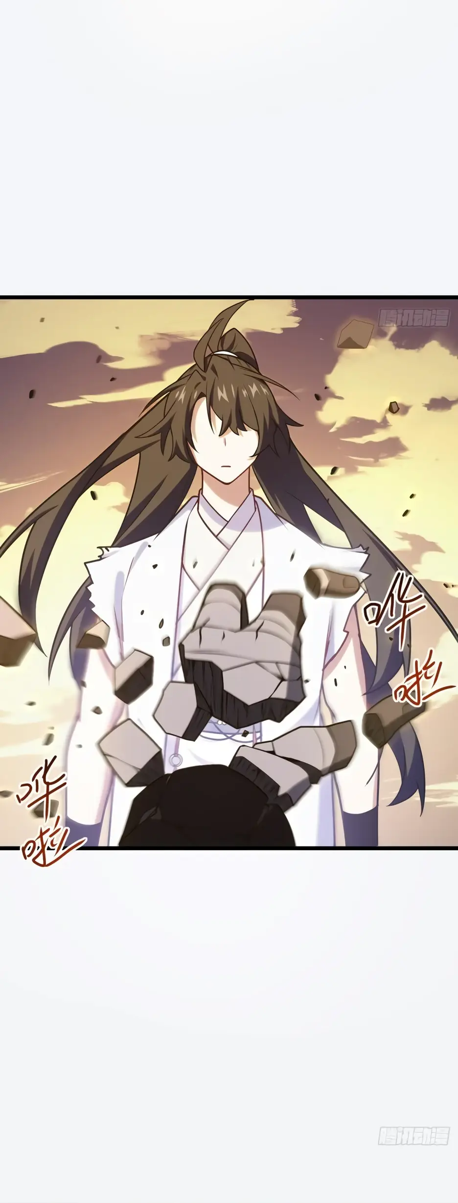 Read Реинкарнация в святое тело Manga Online