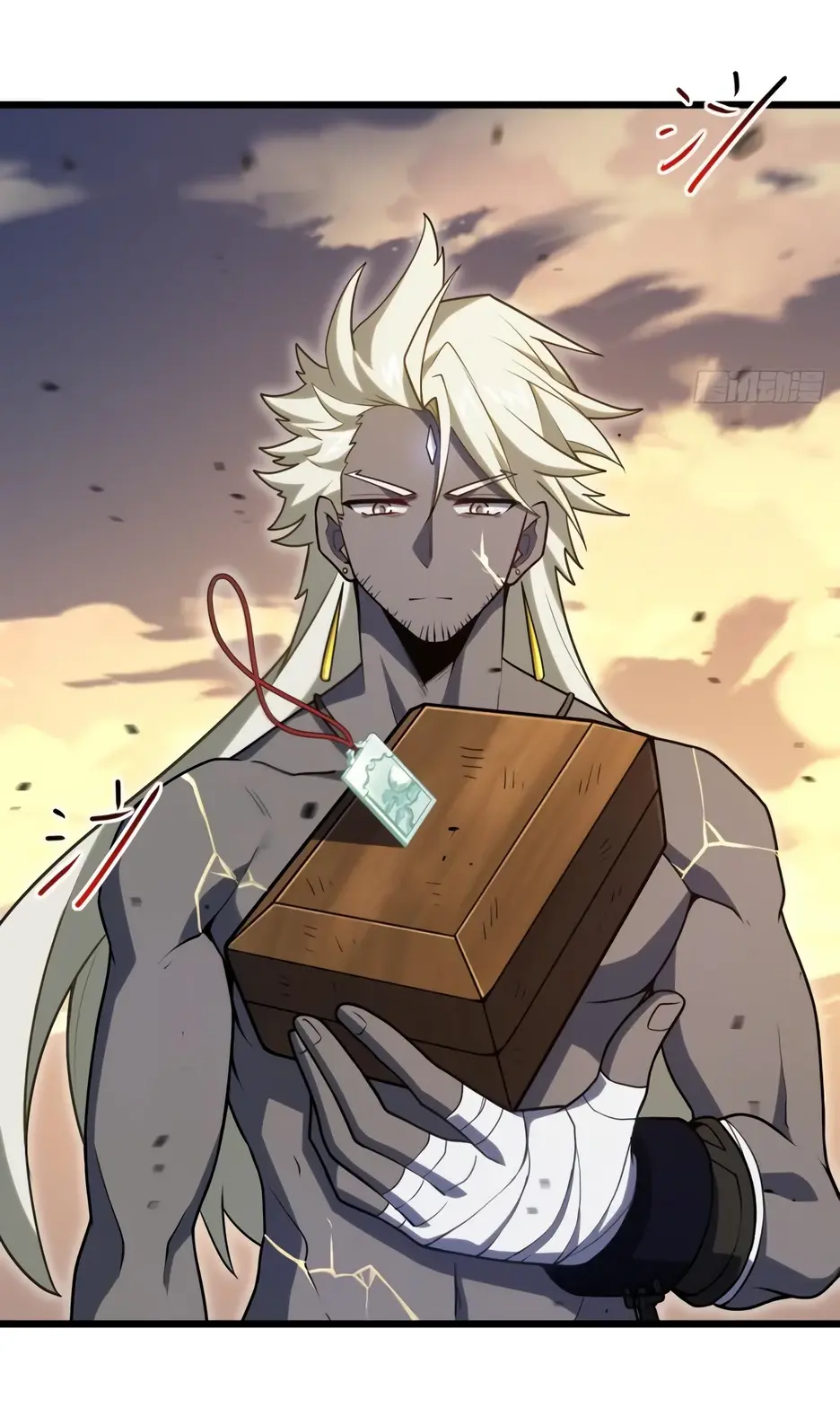 Read Реинкарнация в святое тело Manga Online