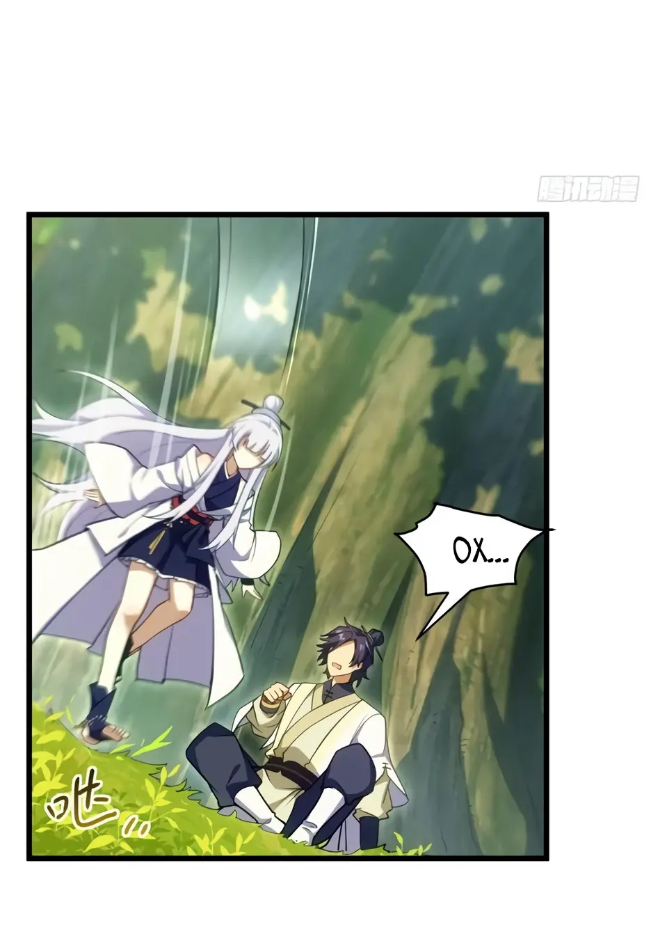 Read Реинкарнация в святое тело Manga Online