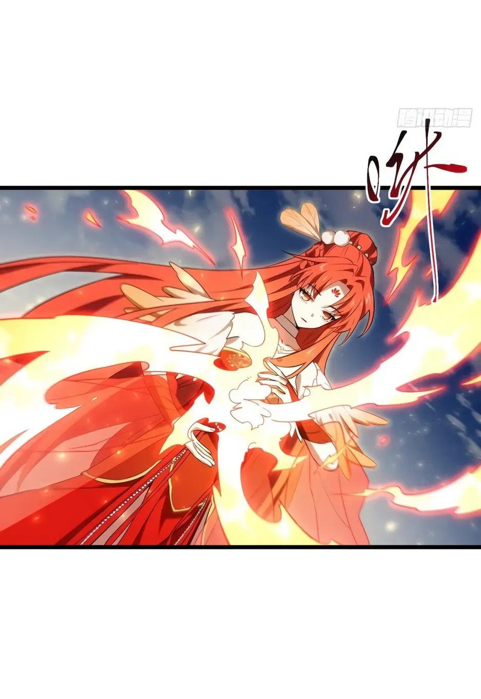 Read Реинкарнация в святое тело Manga Online