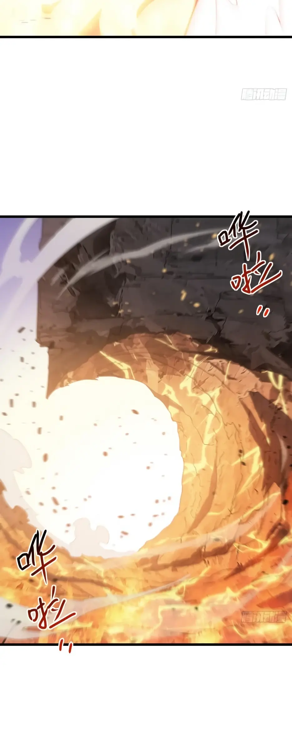Read Реинкарнация в святое тело Manga Online