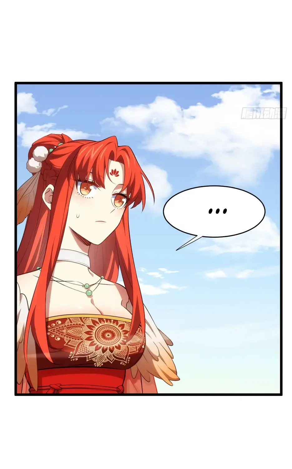 Read Реинкарнация в святое тело Manga Online