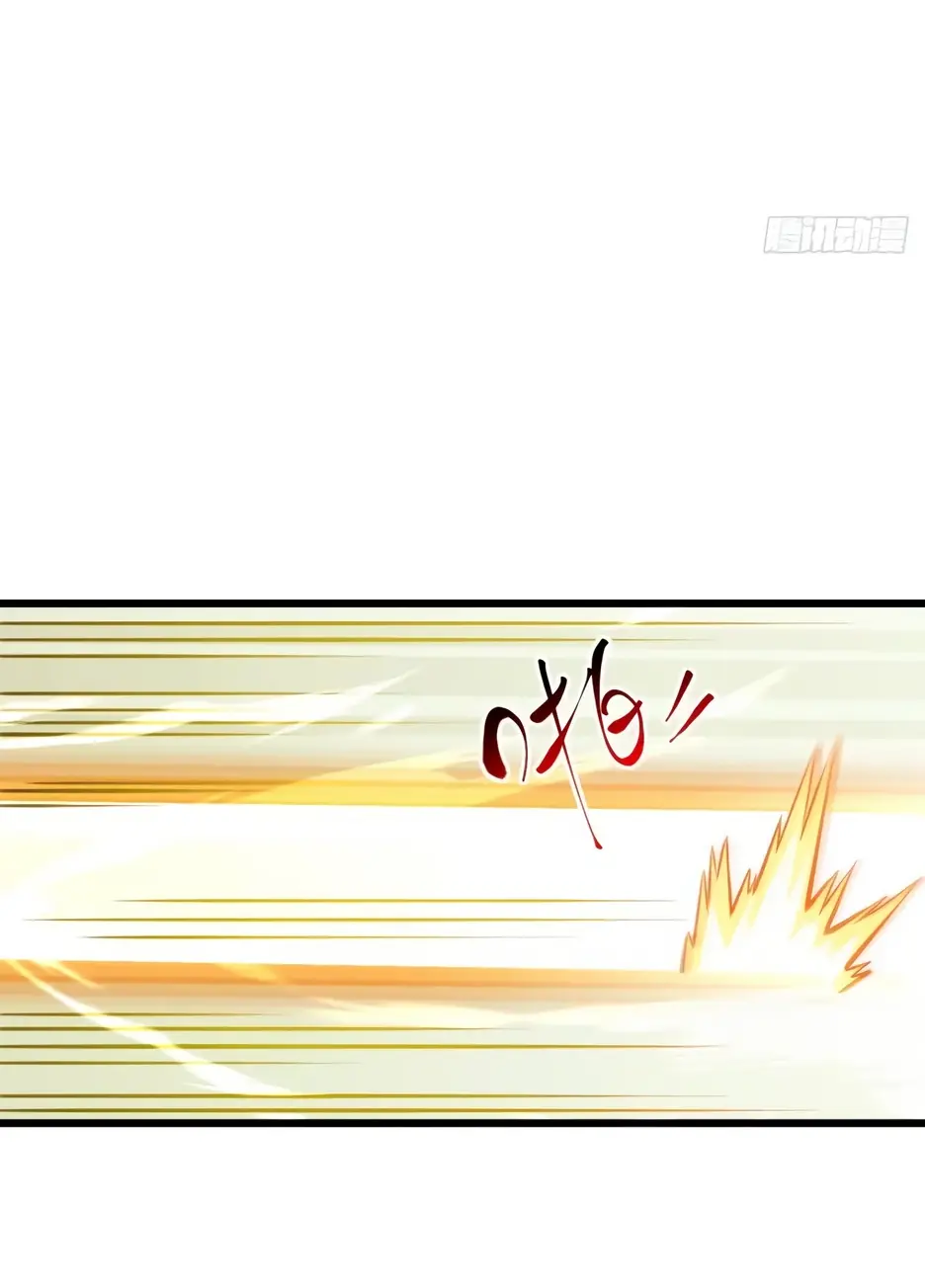 Read Реинкарнация в святое тело Manga Online