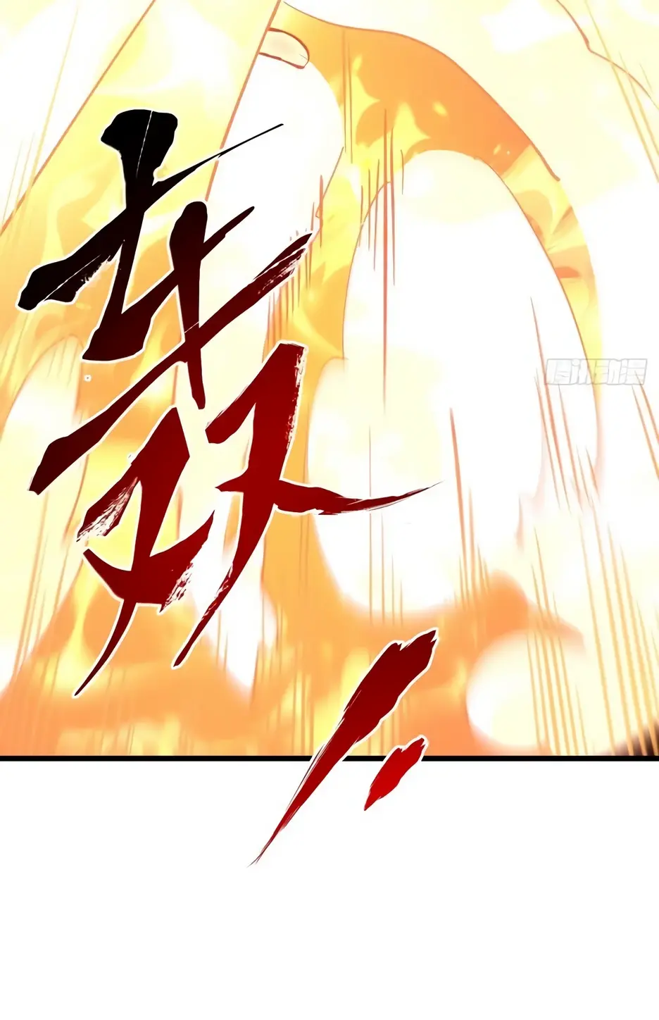 Read Реинкарнация в святое тело Manga Online