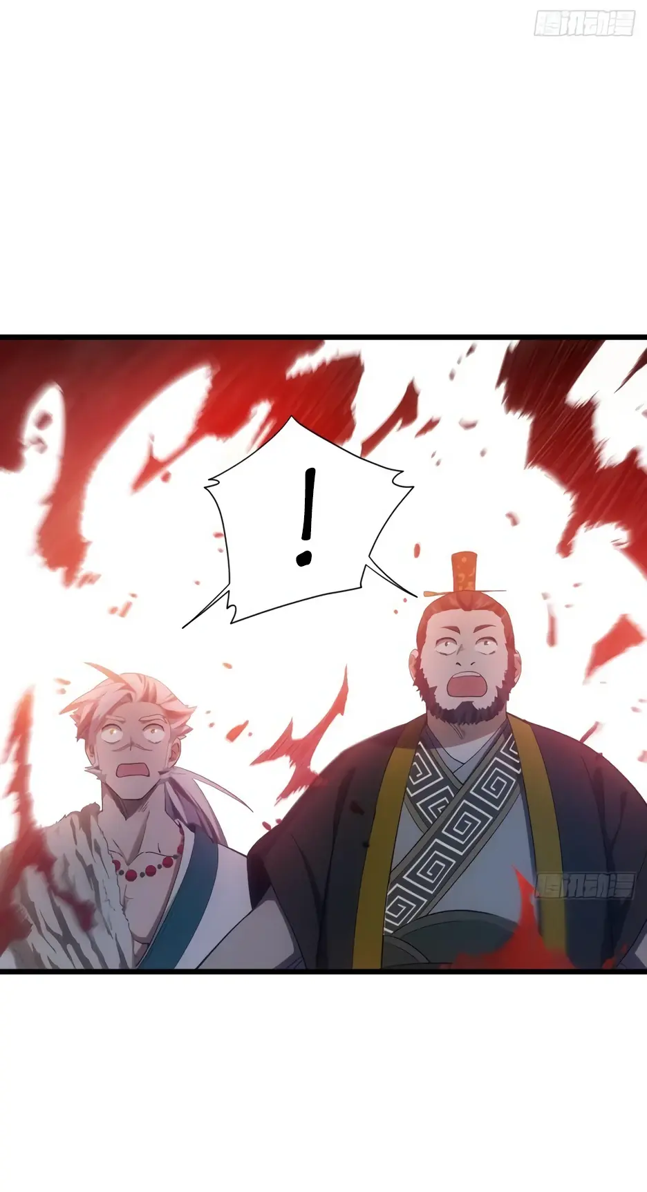 Read Реинкарнация в святое тело Manga Online