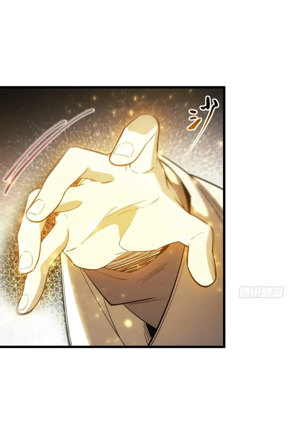 Read Реинкарнация в святое тело Manga Online