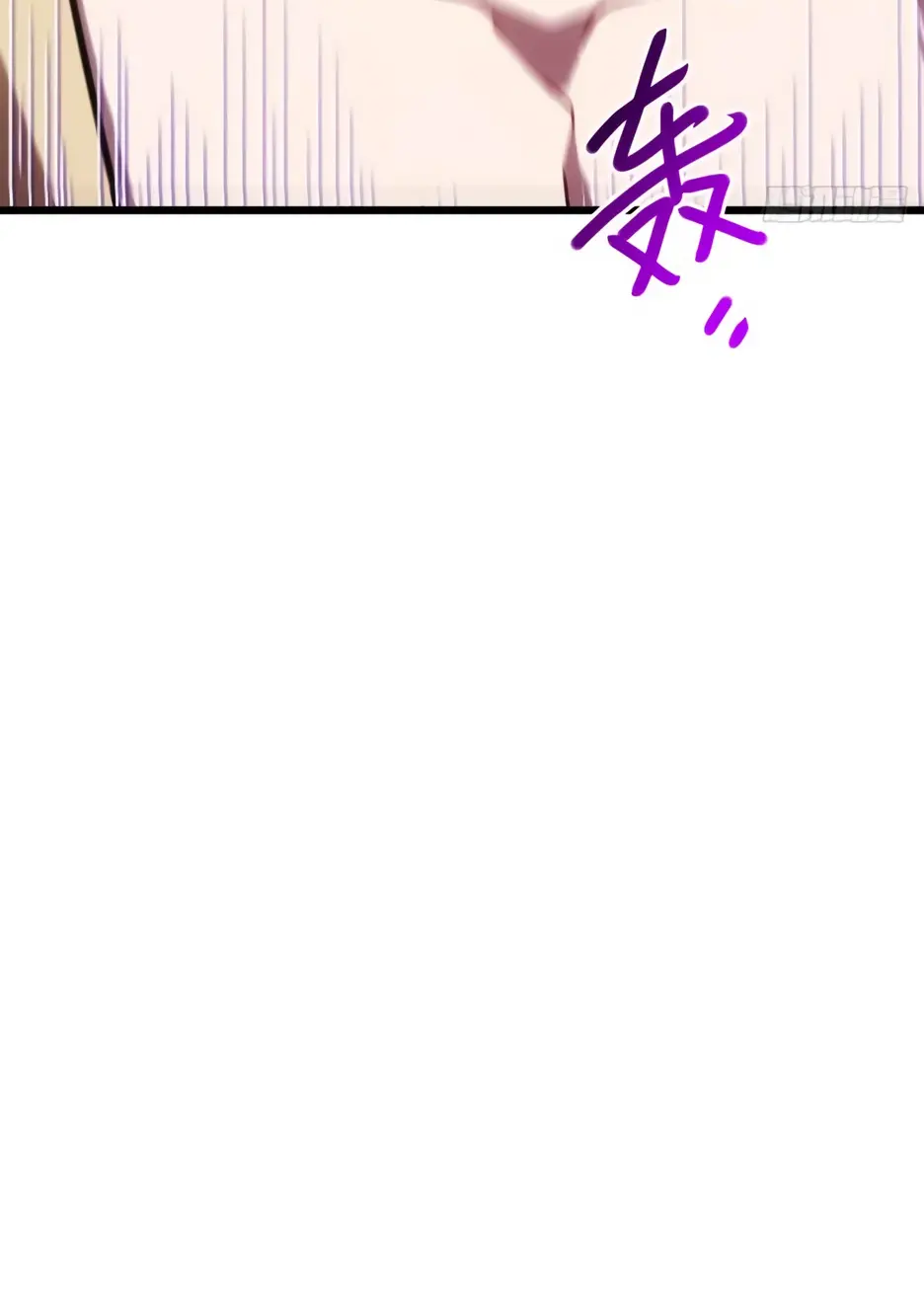 Read Реинкарнация в святое тело Manga Online