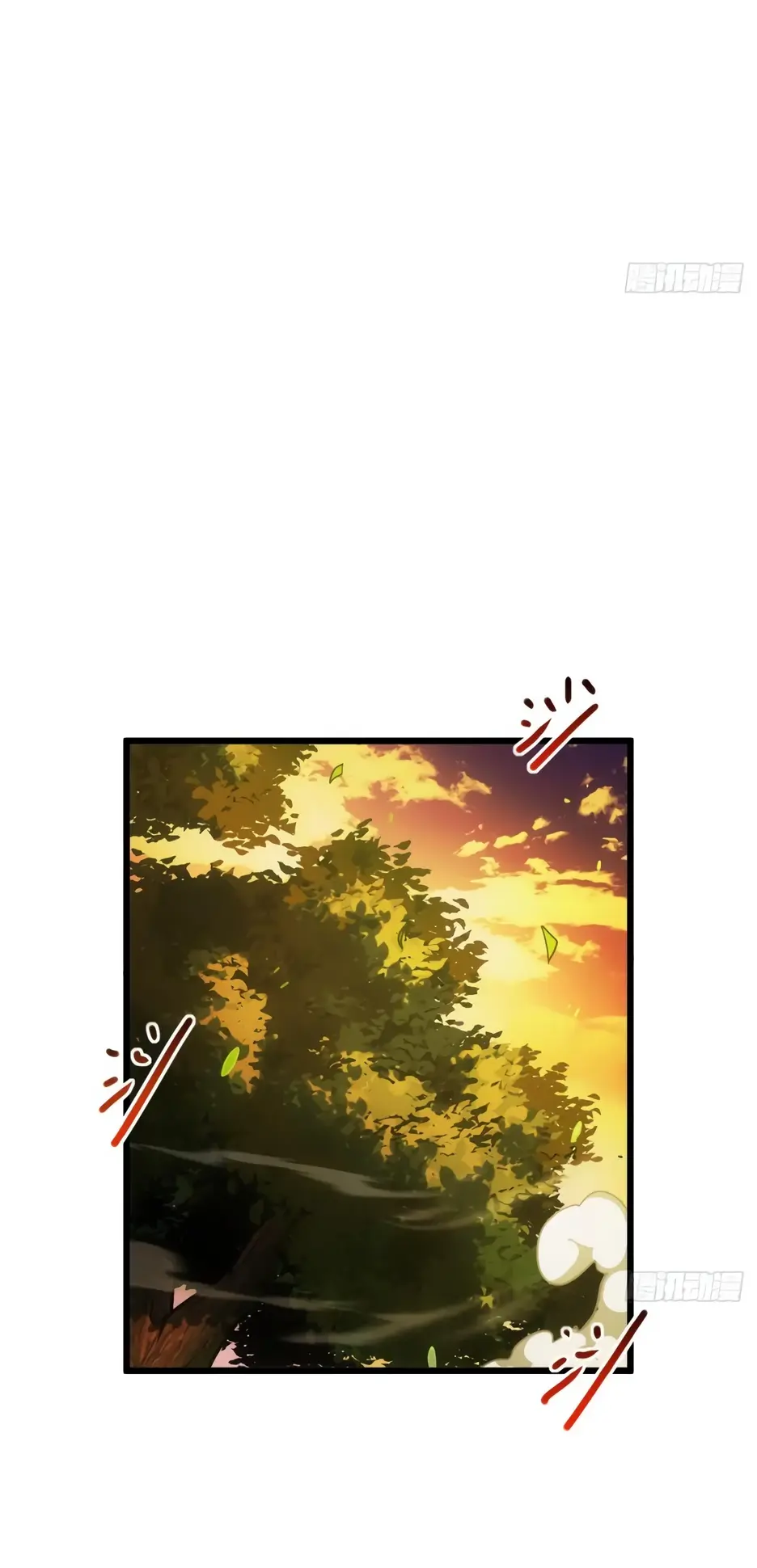 Read Реинкарнация в святое тело Manga Online