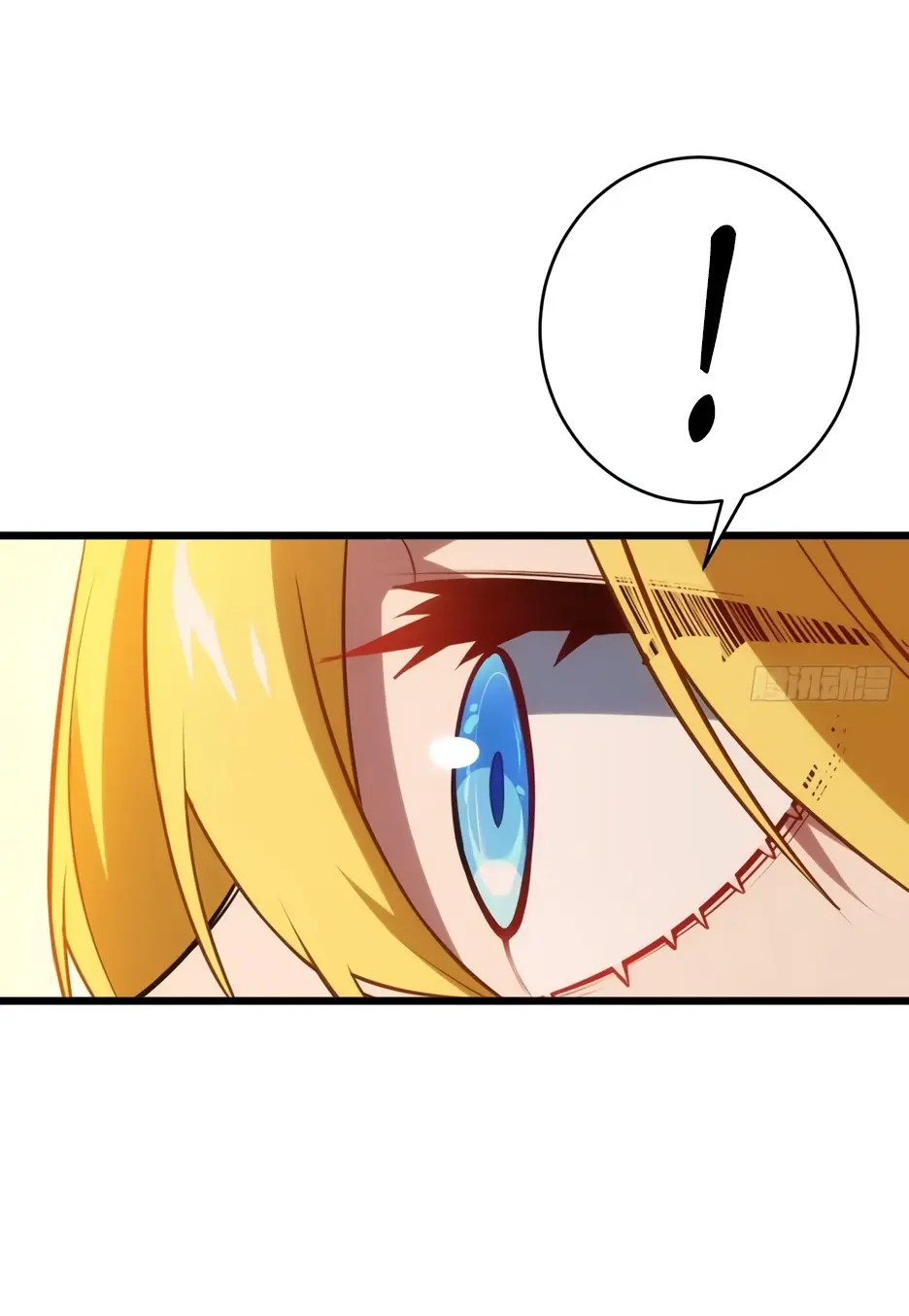 Read Реинкарнация в святое тело Manga Online