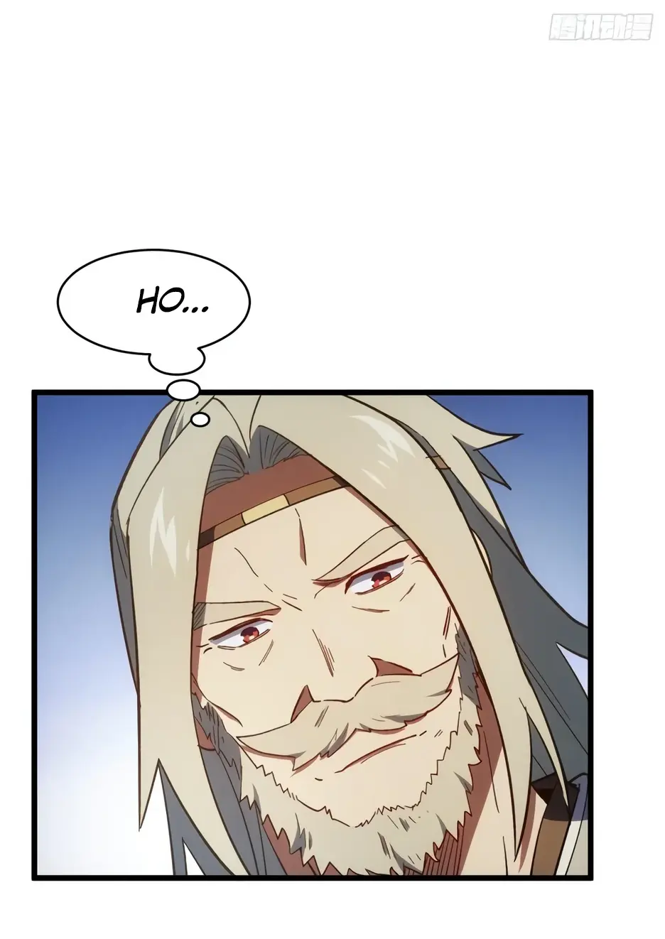 Read Реинкарнация в святое тело Manga Online