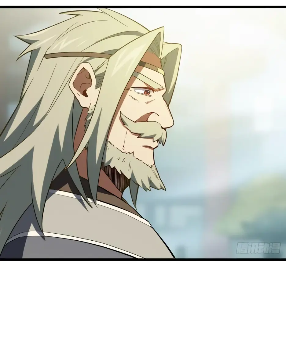 Read Реинкарнация в святое тело Manga Online