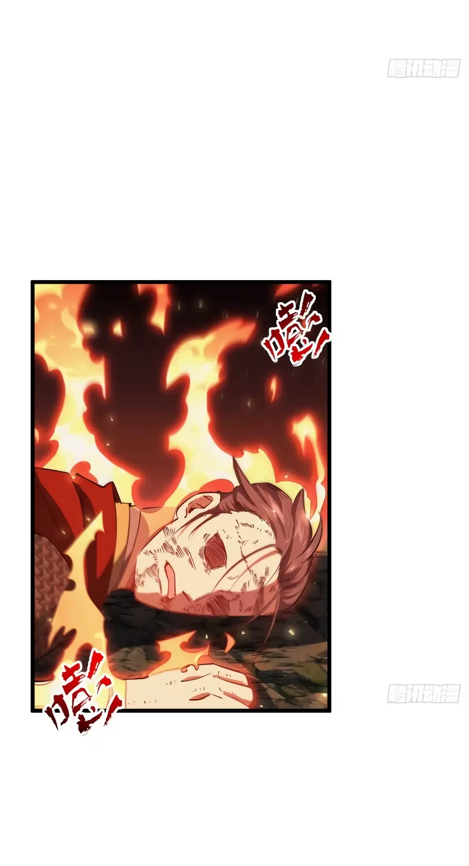 Read Реинкарнация в святое тело Manga Online