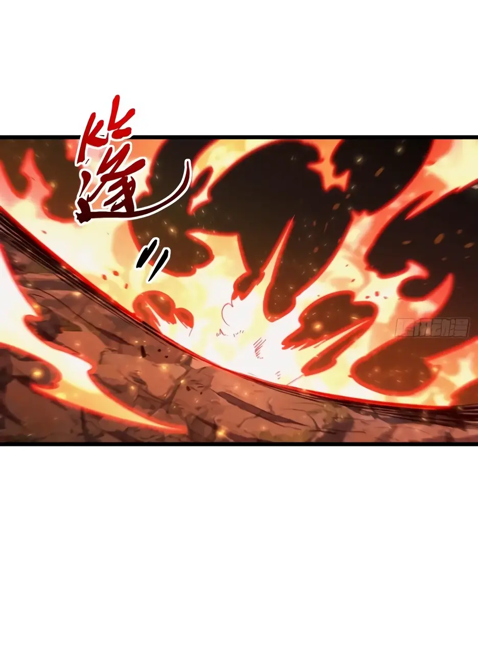 Read Реинкарнация в святое тело Manga Online