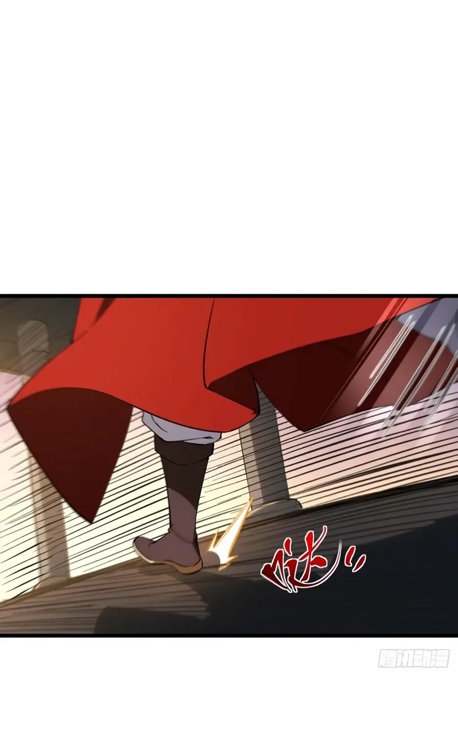Read Реинкарнация в святое тело Manga Online