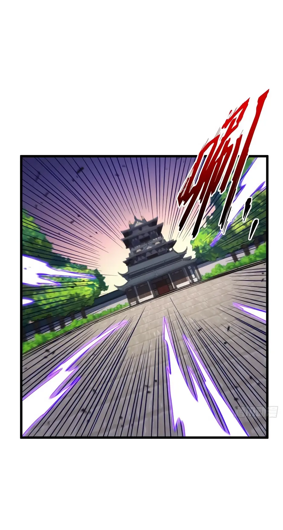 Read Реинкарнация в святое тело Manga Online